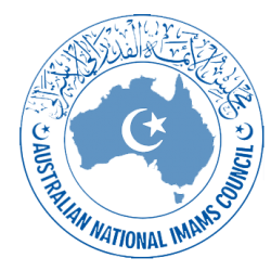 ANIC_Logo_PNG ANIC_Logo_PNG