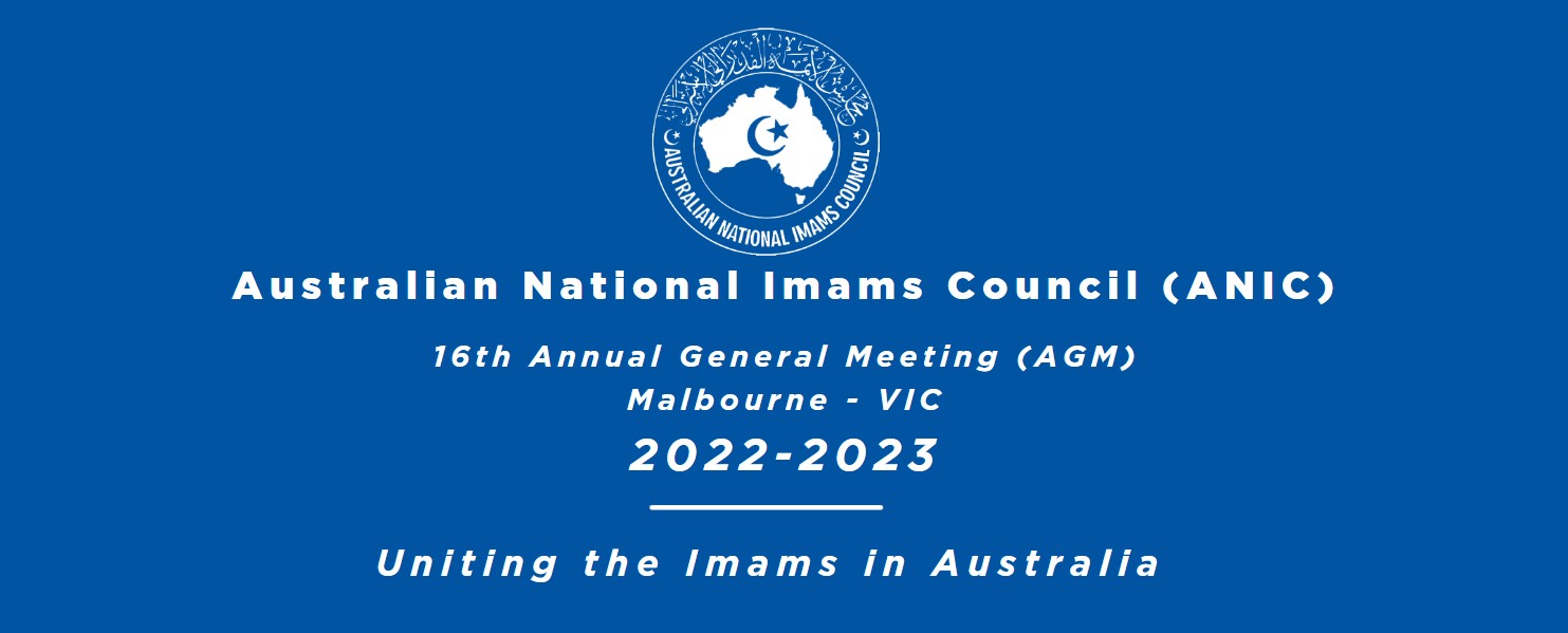 16th ANIC AGM 20222023 » ANIC