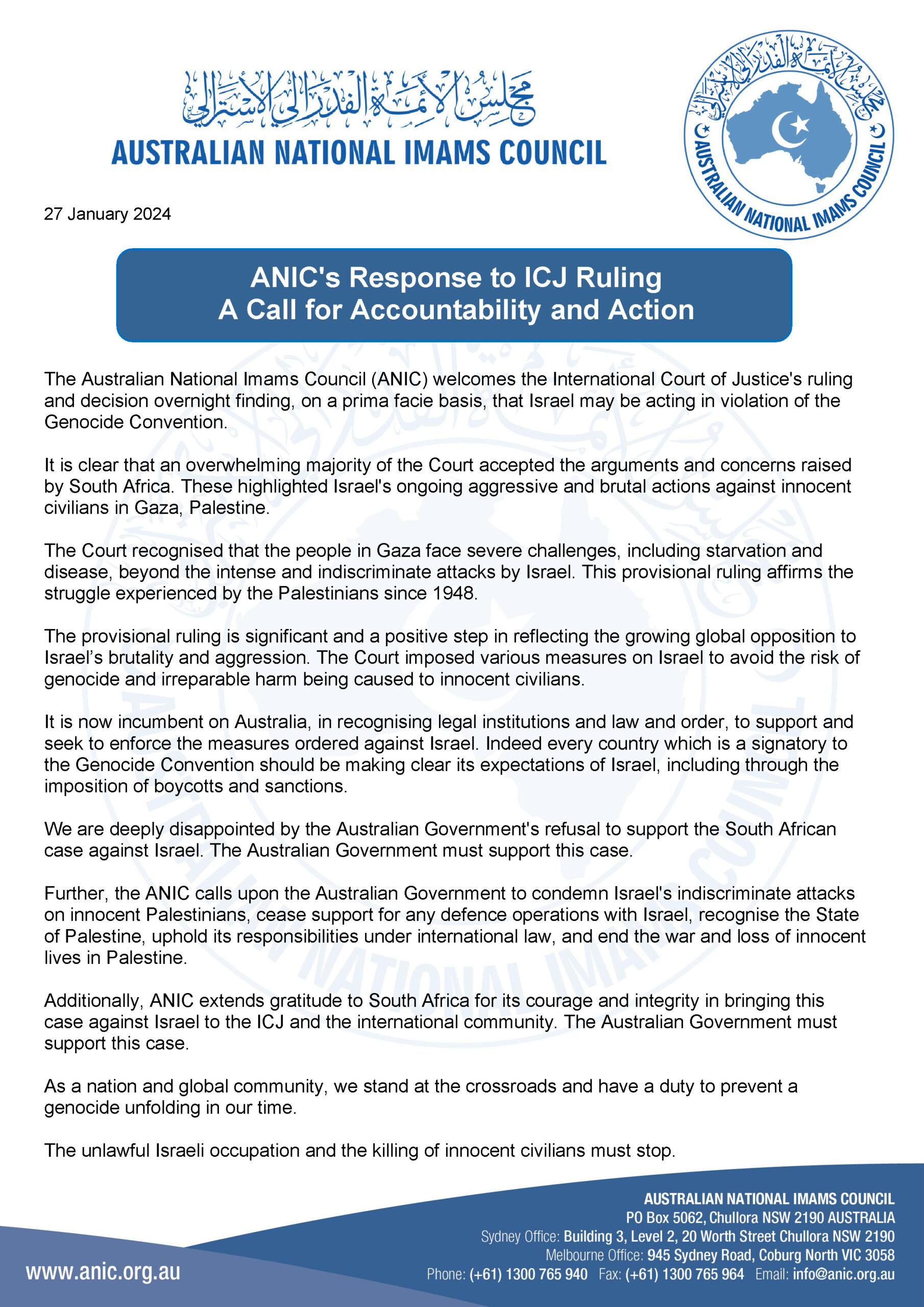 Breckie Hill:  A Call For Accountability - uqdifjk