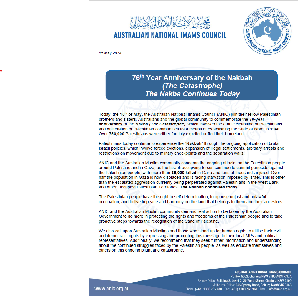 76th-year-anniversary-of-the-nakbah-the-catastrophe-anic